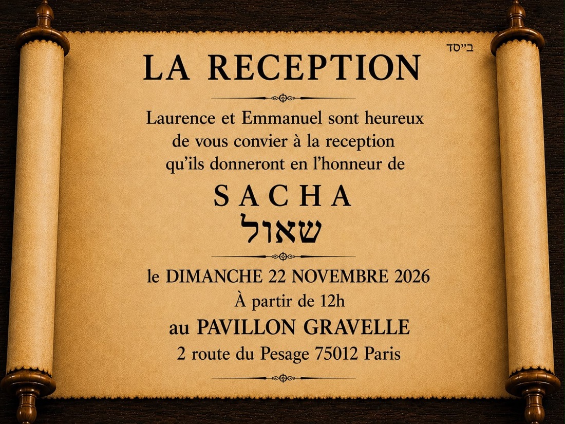 Carton Réception